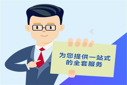 武汉市政给水专业设计乙级资质新办 企业服务筑梦者，提供专业设计服务