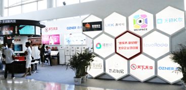 虫害服务行业首现2017京交会 北京天下无虫成行业黑马